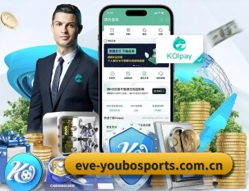 友博体育 APP | youbosports